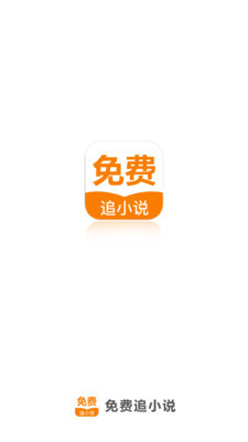 乐动体育官方app